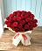 Букет 29 Красных роз в Первомайском Удмуртская республика