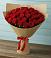Букет Красные розы Милано в Первомайском Удмуртская республика
