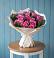 Букет цветов из: Розы в Первомайском Удмуртская республика