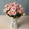 Букет Розовый шарм в Первомайском Удмуртская республика